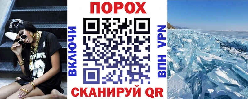 мега маркетплейс  Отрадный  Amphetamine Premium 