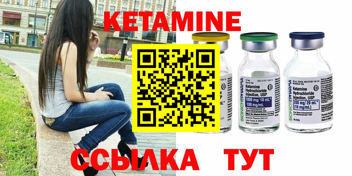 АМФЕТАМИН Отрадный