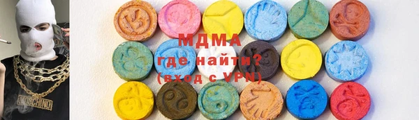 мескалин Покачи