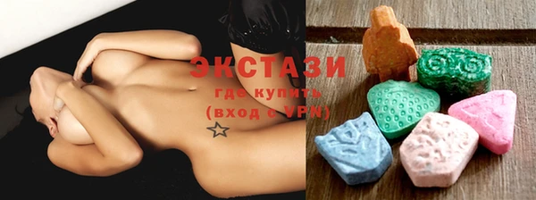 гашик Покровск
