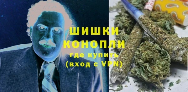 амфетамин Покров