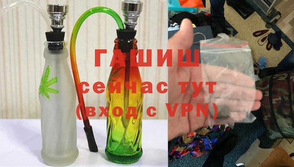 амфетамин Покров