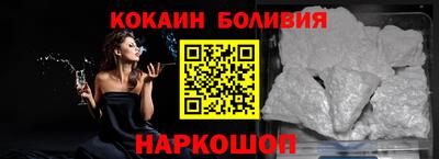 тгк Заводоуковск