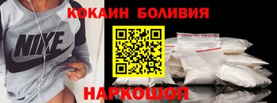 тгк Заводоуковск