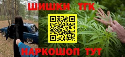 ALPHA-PVP Жуковский