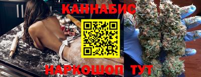 тгк Заводоуковск