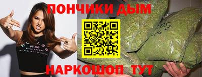 марки nbome Заволжье