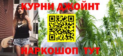 марки nbome Заволжье