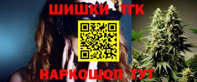 марки nbome Заволжье