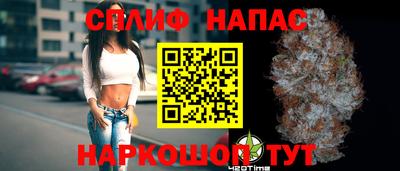 марки nbome Заволжье
