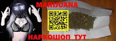 тгк Заводоуковск