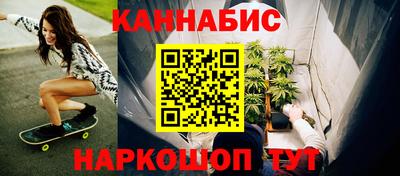 ALPHA-PVP Жуковский