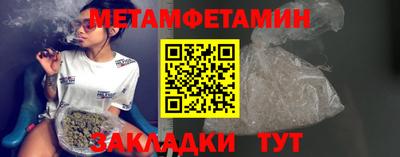 ALPHA-PVP Жуковский