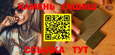 ALPHA-PVP Жуковский