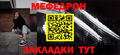 марки nbome Заволжье