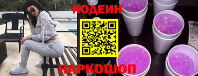 ALPHA-PVP Жуковский